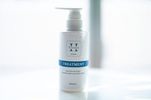 画像をギャラリービューアに読み込む, Viváte H ビバテ リワードトリートメント 300ml