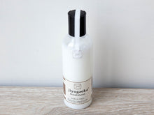 画像をギャラリービューアに読み込む, 自由が丘トリートメント(250ml)【renewal:2025年8月】 コメヌカオイル増量☆軽いテクスチャーでアウトバスでも⭕️