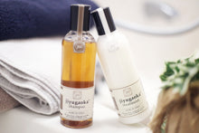 画像をギャラリービューアに読み込む, 自由が丘トリートメント(250ml)【renewal:2025年8月】 コメヌカオイル増量☆軽いテクスチャーでアウトバスでも⭕️